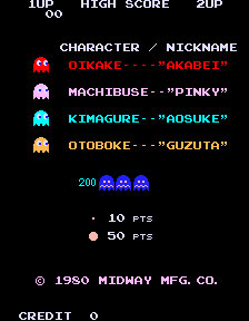 Illustration for article titled Mini Coopers Will Be Playing The Role Of Pac-Man Ghosts In Pixels